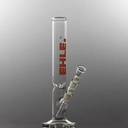 EHLE - Eiszylinder | gerade | NS 14,5er | 250 ml